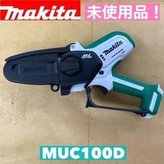 I517 🌈 未使用品！ makita 10.8V 100mm 充電式ハンディソー MUC100D ⭐ 