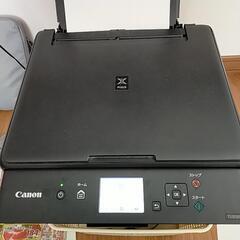 CANON キャノン PIXUS ピクサス プリンター インクジ...