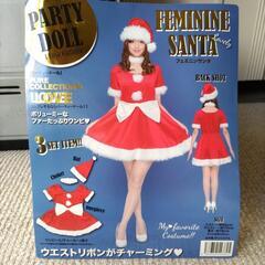 フェミニンサンタ 3点セット クリスマス