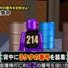 12月10日日曜日　逃走中イベント‼️ 14時から16時　逃走者求む！ - スポーツ