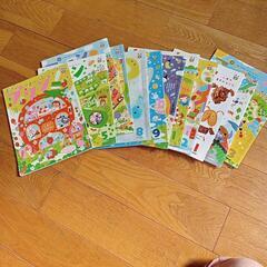 2017.4〜2018.3の絵本(プリン)