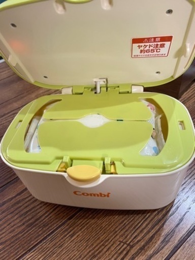 値下げ　あったかおしりふき　おしりふきウォーマー
