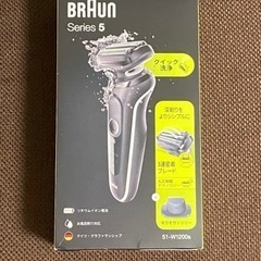 【新古品】ブラウンシリーズ5 髭剃り