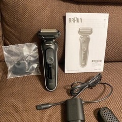 【新古品】ブラウンシリーズ5 髭剃りの画像