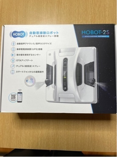 HOBOT HOBOT-2S WHITE 窓拭きロボット