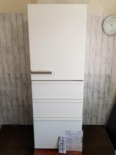 【高年式】AQUA アクア2021年製品 AQR-36K（W） 冷蔵庫 （355L・右開き） 4ドア 除菌機能 ウォームホワイト