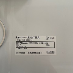 照明　シーリングライト２個セットの画像