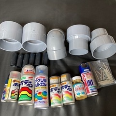 エンビ管継手　塗料　ほか