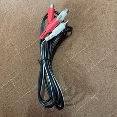 RCA音声延長ケーブル1.7m