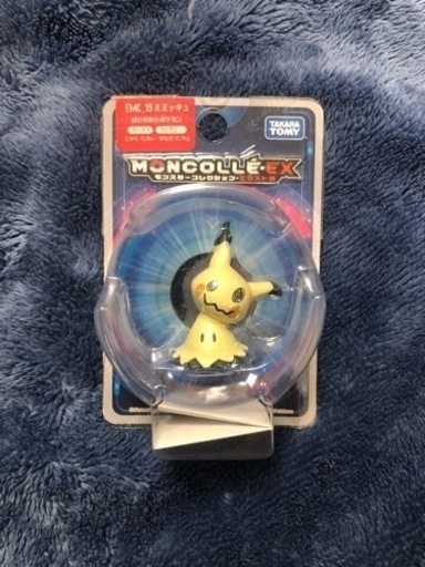 モンコレ　ミミッキュ