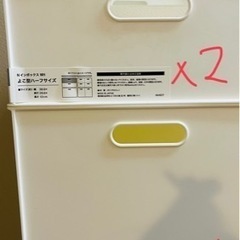 収納ケースの画像