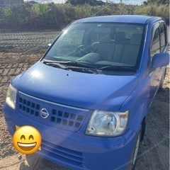 軽自動車日産オッティ　お問い合わせ受付中
