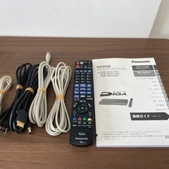 Panasonic製☆Blu-rayレコーダー☆1TB・2チューナー星6ヶ月間保証付き