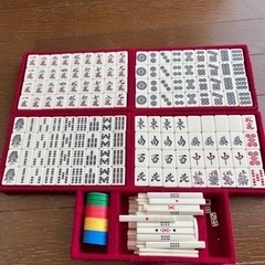 麻雀牌