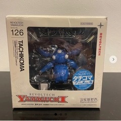 攻殻機動隊 おもちゃの中古が安い！激安で譲ります・無料で