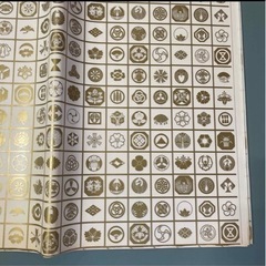 家紋柄？　包装紙　包み紙　四六半才　100枚入り　ラッピング　慶...