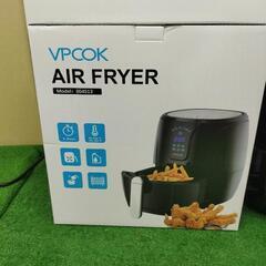 【SJ148】AIRFRYER　エアフライヤー　新古品　2019年製　未使用品の画像