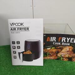 【SJ148】AIRFRYER　エアフライヤー　新古品　2019年製　未使用品の画像