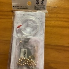 新品未使用・手作りキット（ピアス）の画像
