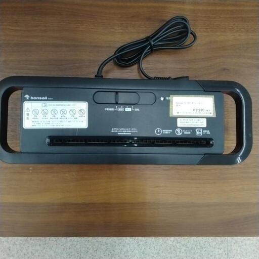 bonsaii S 122-A シュレッダー TJ2034