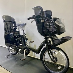 関東全域送料無料　業界最長12ヶ月保証　電動自転車　ブリヂストン　アンジェリーノ　20インチ 8.7ah パワフル