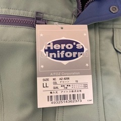 防寒ブルゾン　アイトス8206の画像