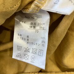 【中古】70㎝　ベビーロンパースの画像