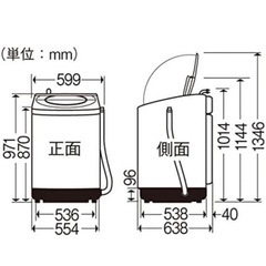 パナソニック Panasonic NA-FR80H7[たて型洗濯乾燥機（8.0kg）エコナビ搭載 ホワイト]の画像