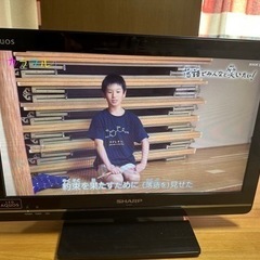 ［無料］19インチテレビ