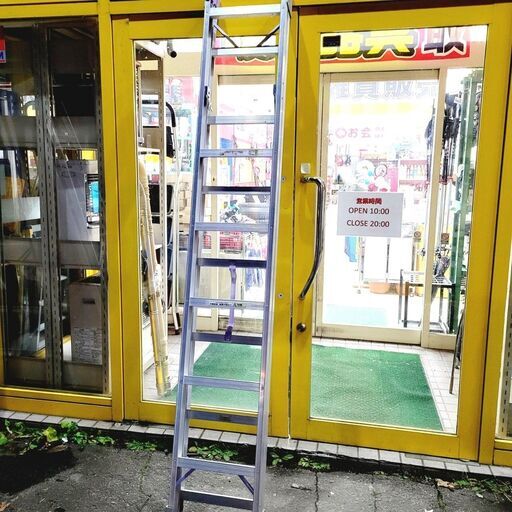 12/19アルインコ/ALINCO 2連ハシゴ ANP-40 全長4ｍ 耐荷重キロ