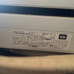 2017年製エアコンの画像