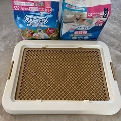 【決定】犬　SSSサイズオムツ55枚　トイレトレイ