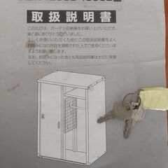 ガーデン収納庫　倉庫 ABN-180GD　収納庫　ベランダ　庭　...