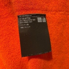 UNIQLOカシミアセーターオレンジ0円の画像