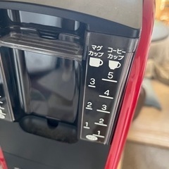 決まりました！コーヒーメーカーの画像