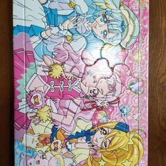 HUGっとプリキュアのパズル45ピース