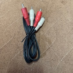 RCA音声ケーブル90cm