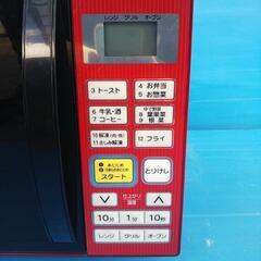 🌟値下げ🌟山善 オーブンレンジ レッド 2016年の画像