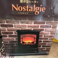 暖炉型ヒーターの画像