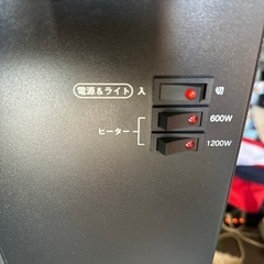 暖炉型ヒーターの画像