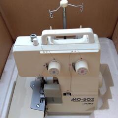 決まりました（お譲りします）JUKIオーバーロックミシンの画像