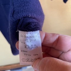 紫　タートルニットチュニックLTサイズと記載の画像