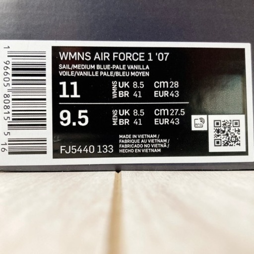 【未使用新品】NIKE/エア フォース 1 '07/27.5cm