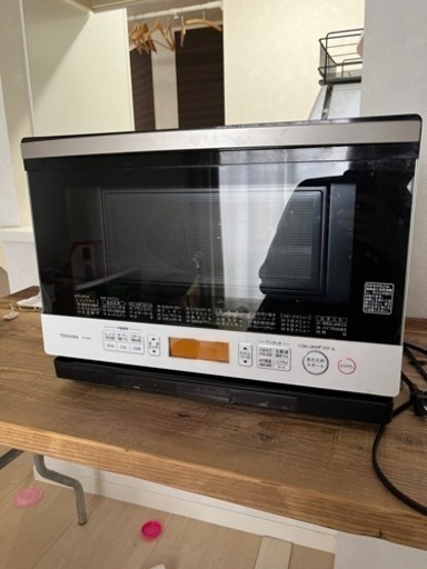 東芝　オーブンレンジ　TOSHIBA ER-MD7(W)