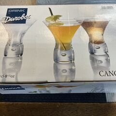 CANCUN カクテルグラス 240ml ６個セット