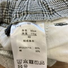 【中古】80㎝　チェックハーフパンツの画像