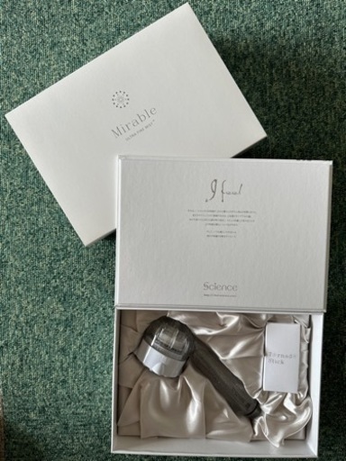 美品‼️最終値下げ‼️ミラブル Mirable シャワーヘッドULTRA FINE MIST 【中古】