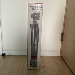 HAKUBA HD-395Vの画像