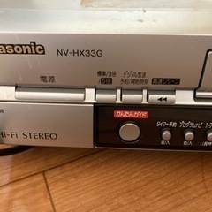 ビデオデッキの画像