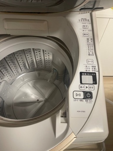 AQUA 全自動洗濯機 8kg 風乾燥 アクア 